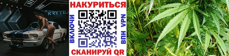 Кодеин Котово