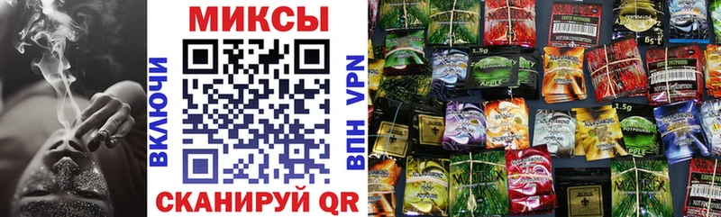 нарко площадка телеграм  Котово  БУТИРАТ 99% 