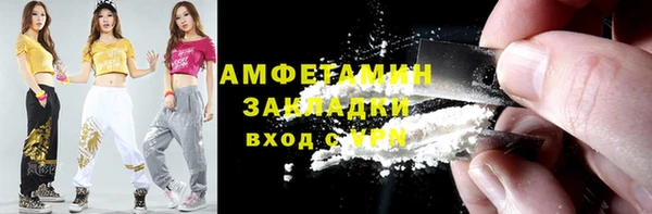 индика Алексеевка