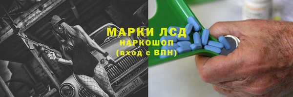 кокаин VHQ Алзамай
