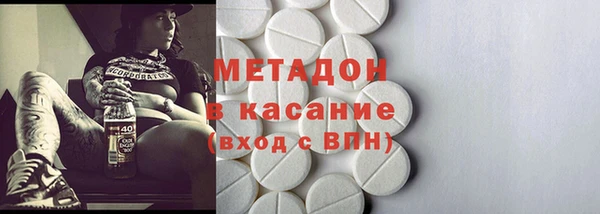 кокаин VHQ Алзамай