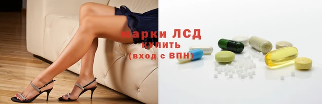 индика Алексеевка