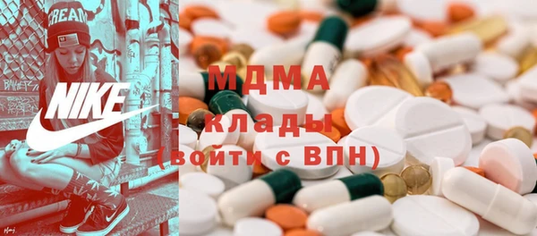кокаин VHQ Алзамай