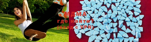 кокаин VHQ Алзамай